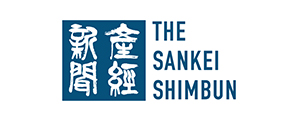 産経新聞